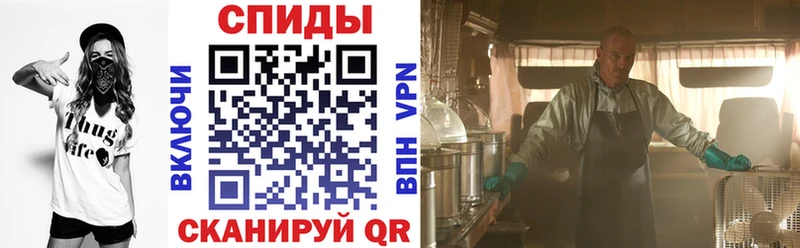 наркошоп  Болхов  АМФ 98% 