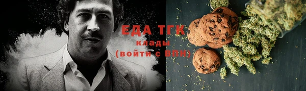 a pvp Белокуриха