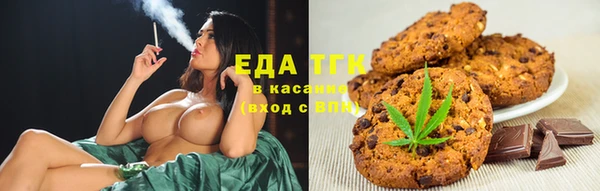 a pvp Белокуриха