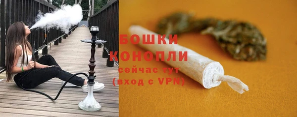 кокаин VHQ Богородск