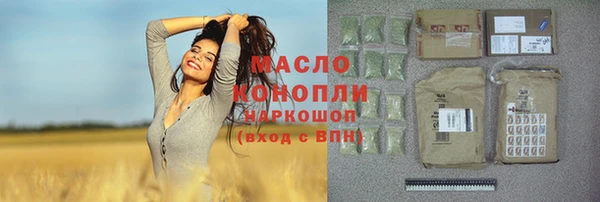 скорость mdpv Белоозёрский