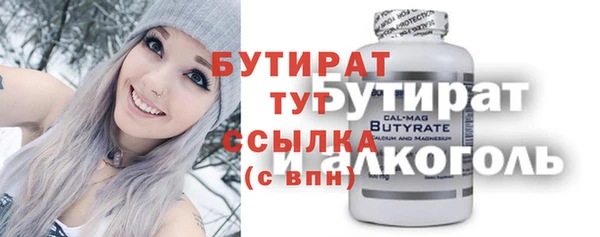 a pvp Белокуриха