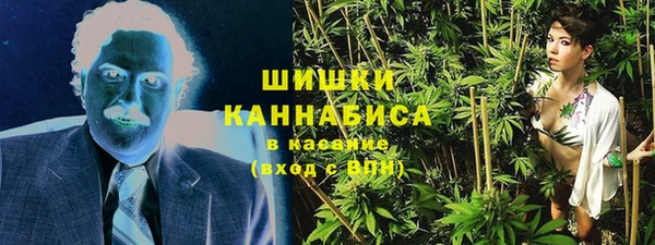 кокаин премиум Богданович