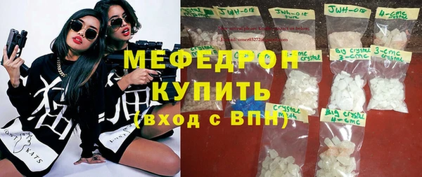 a pvp Белокуриха