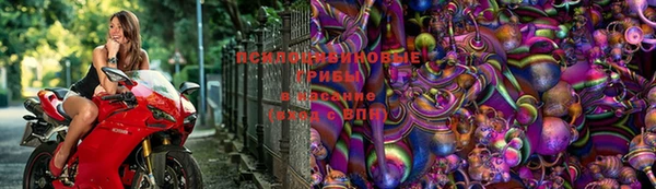 кокаин колумбия Заволжск