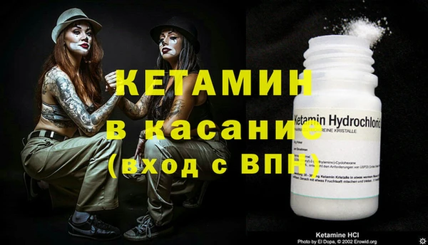 скорость mdpv Белоозёрский