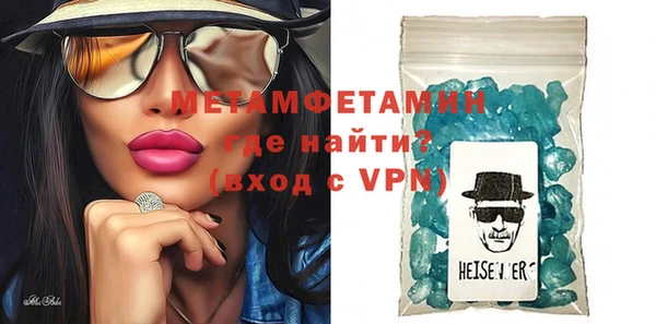 дурь Заводоуковск