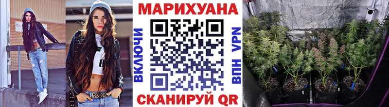 наркотики  Болхов  Конопля THC 21% 